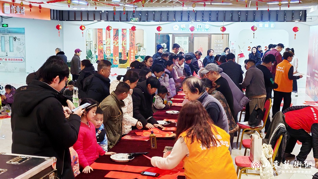 聊城2.jpg