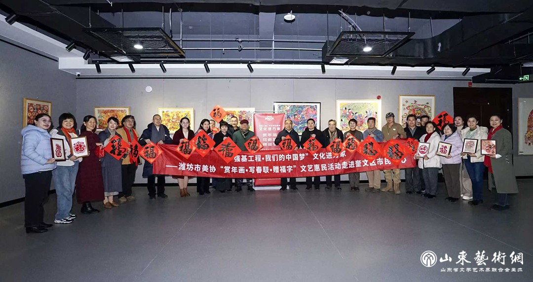 潍坊2.jpg