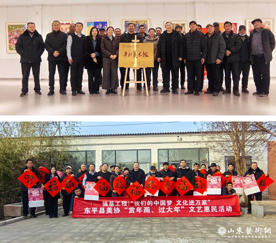 泰安2.jpg