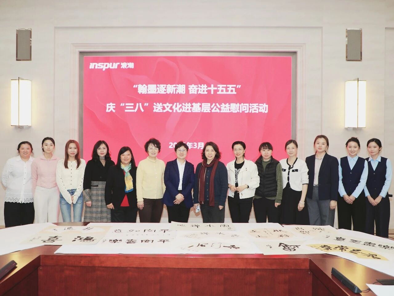 微信图片_20260306141514.jpg