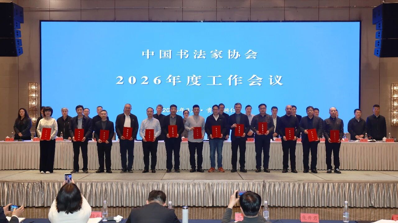 微信图片_20260324151214.jpg