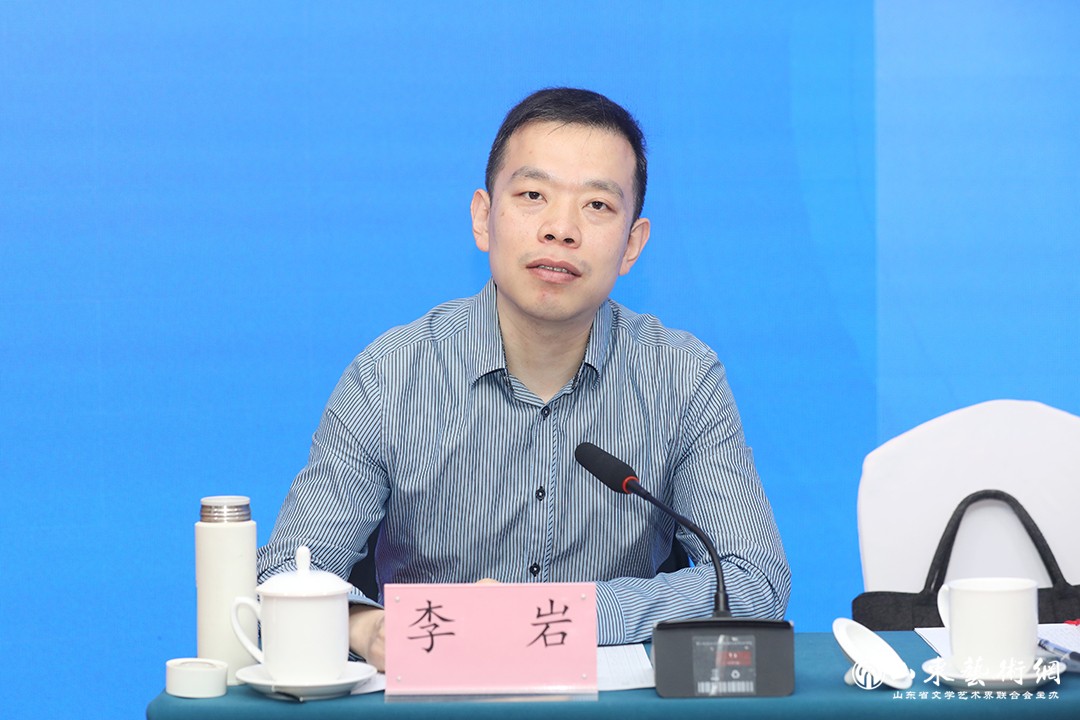7李岩.jpg