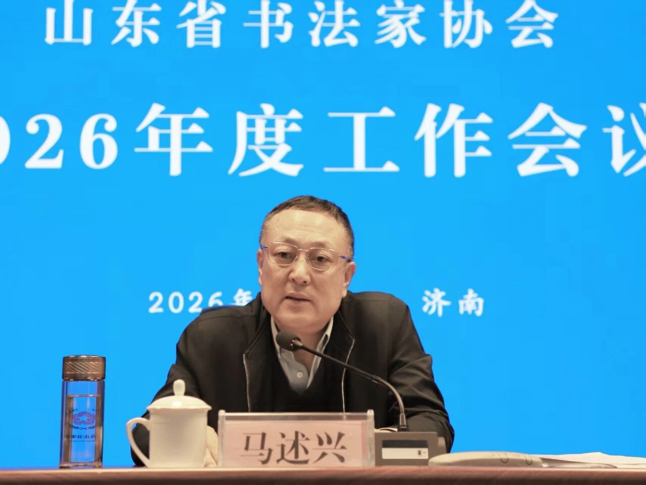 微信图片_20260330105410.jpg