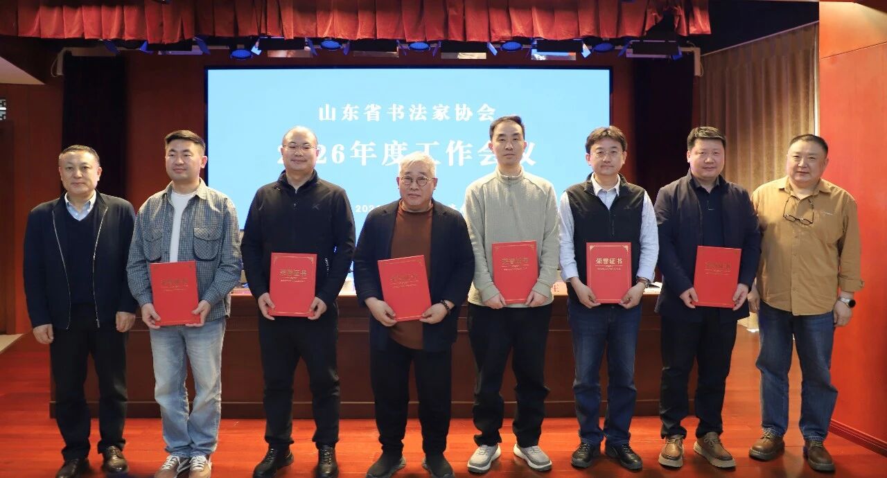 微信图片_20260330105418.jpg