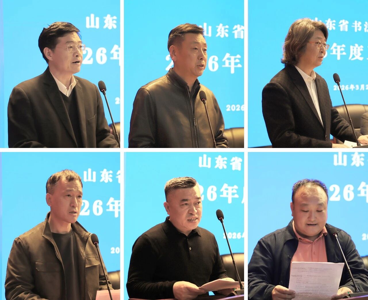 微信图片_20260330105422.jpg