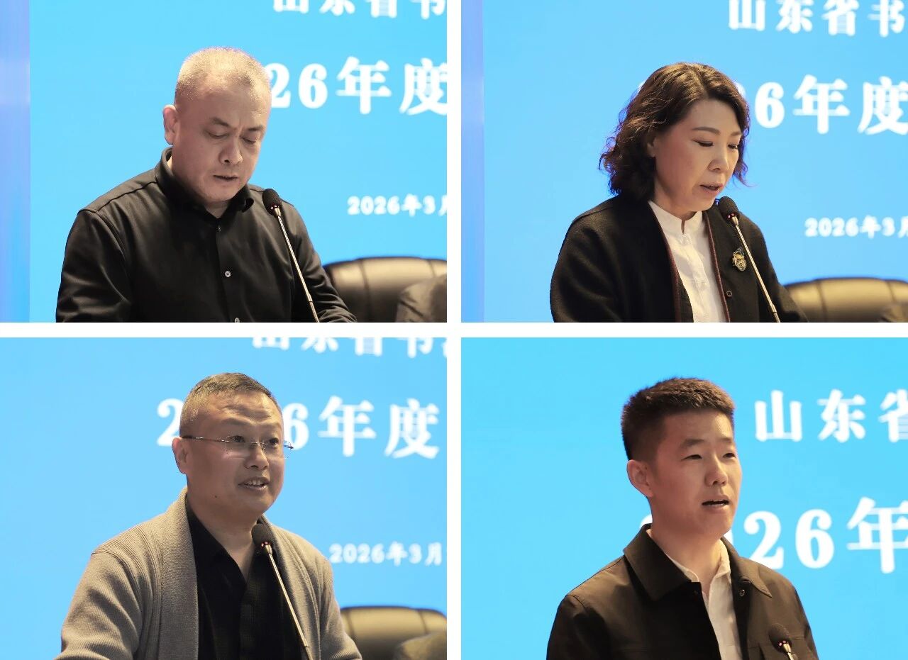 微信图片_20260330105428.jpg