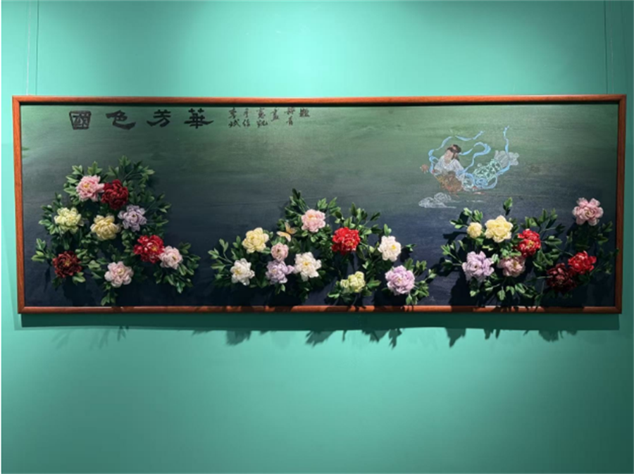 微信图片_2026-03-31_150038_074.png
