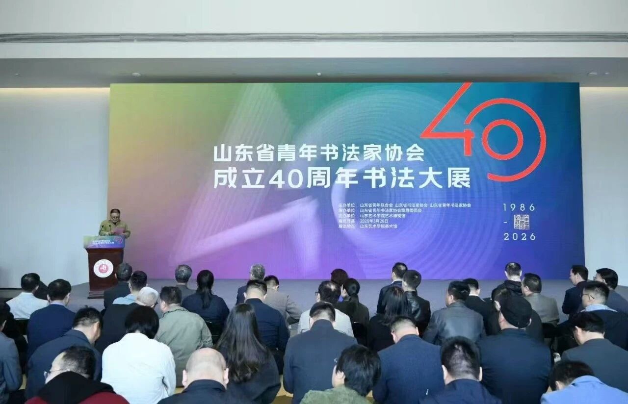 微信图片_20260402101925.jpg
