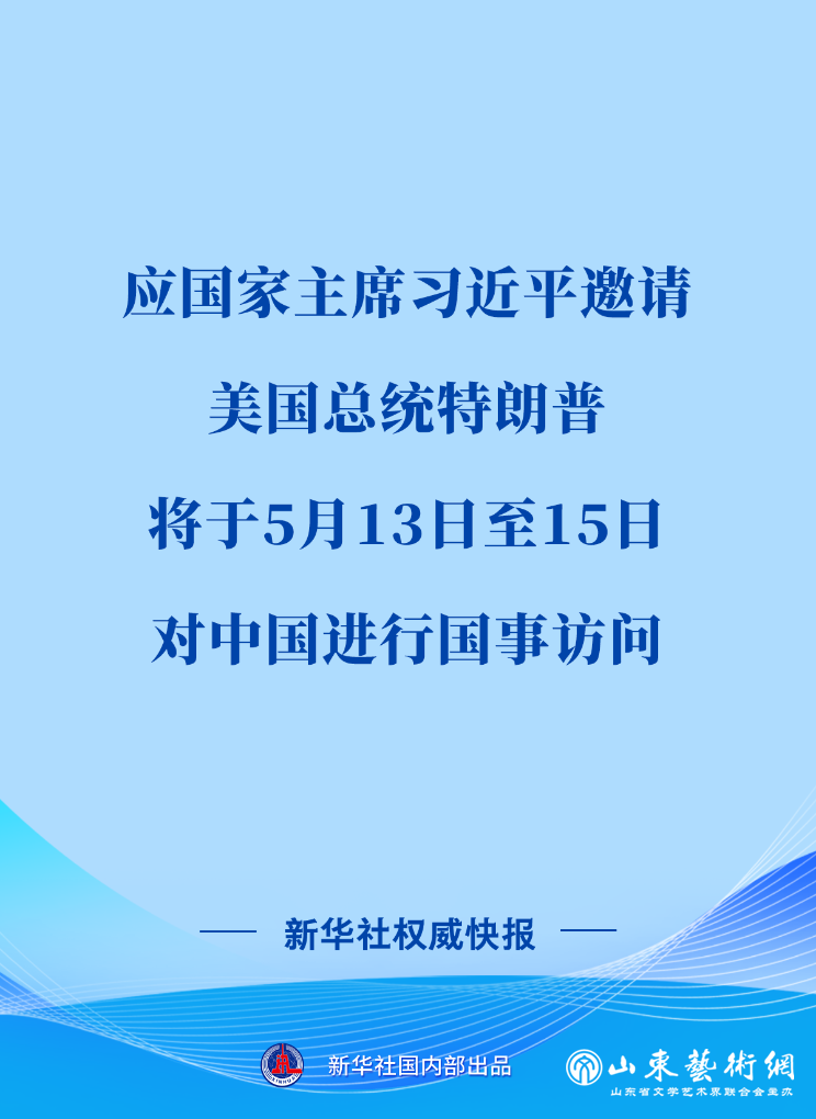 202605118c06324769d7446ab7d18330b0786361_5f886a13bfeb4a85930f285489350759.png
