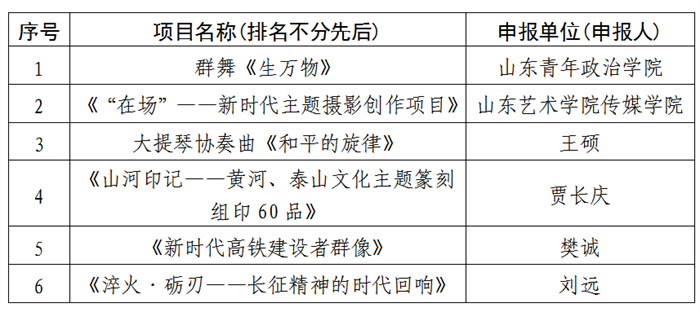 700.png