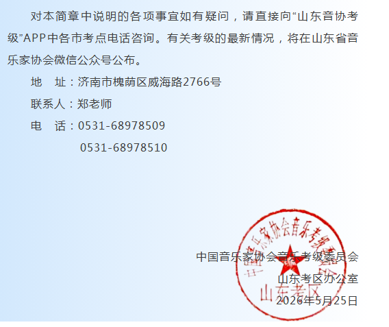 a4811efd-744f-4803-9b7e-58b4ad36d137.png