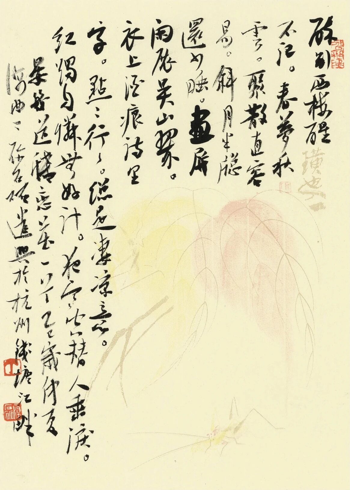 微信图片_20260601112343.jpg