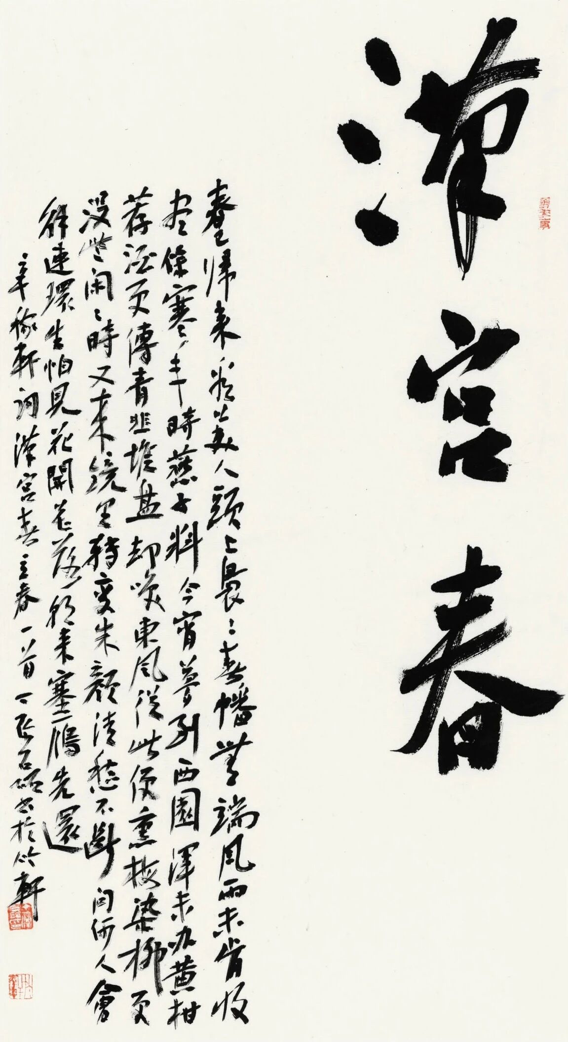 微信图片_20260601112351.jpg