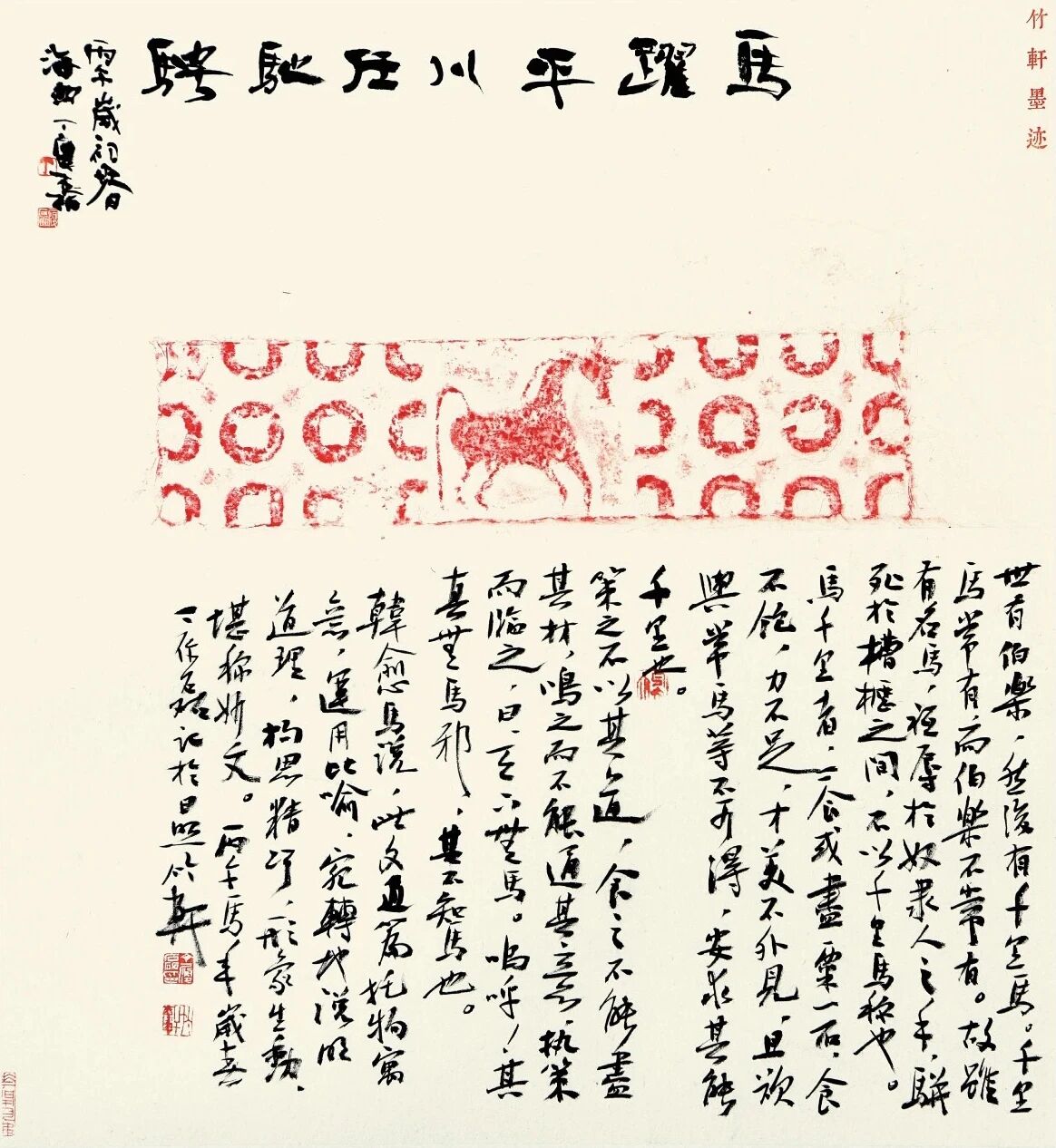 微信图片_20260601112358.jpg