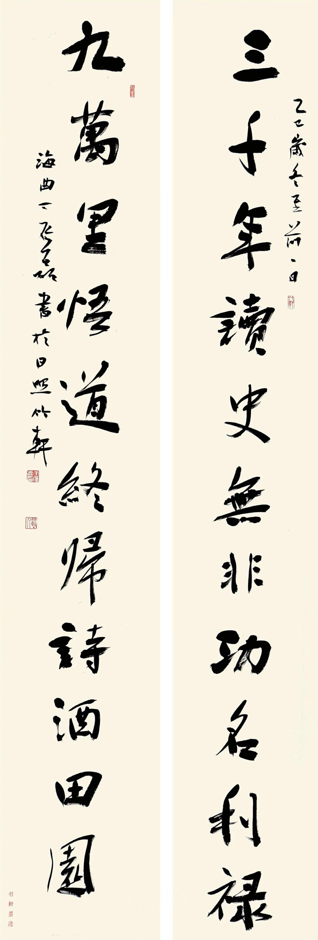 微信图片_20260601112403.jpg
