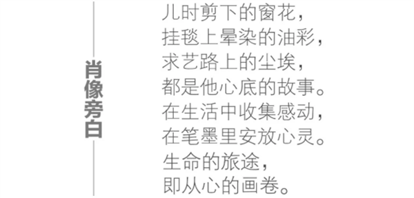 文字文稿23.png