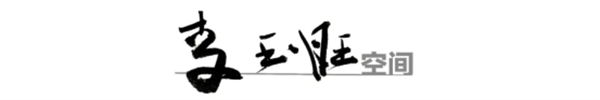 文字文稿2440.png
