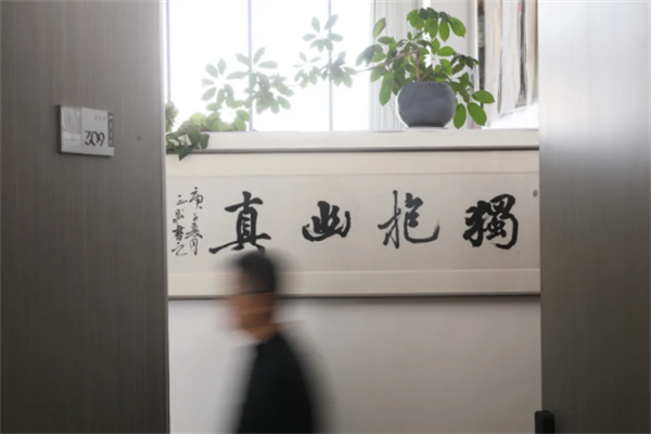 文字文稿2442.png