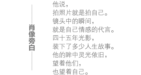 文字文稿2711.png