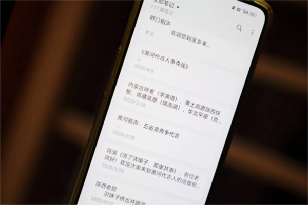 张瀛412.png