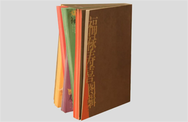 文字文稿4565.png