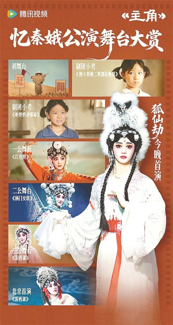 微信图片_20260617094747_392_296.png