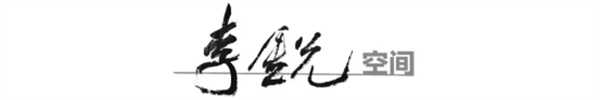 文字文稿1451.png