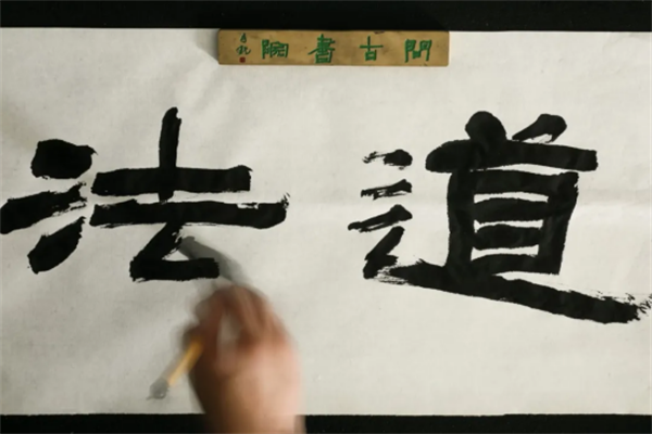 文字文稿1480.png