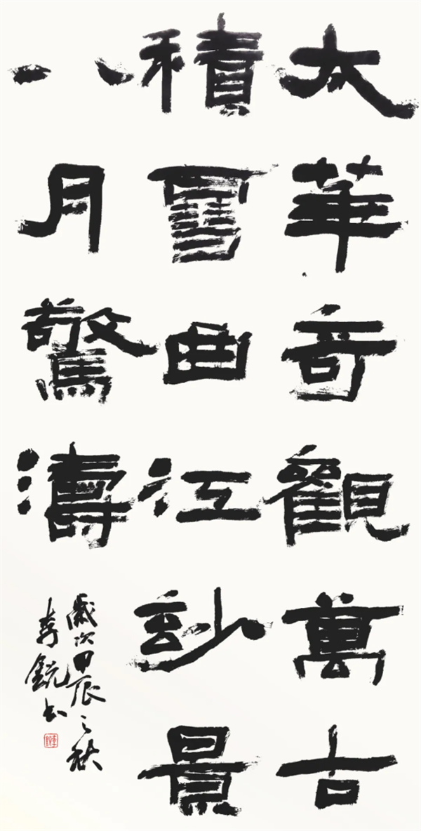 文字文稿1580.png