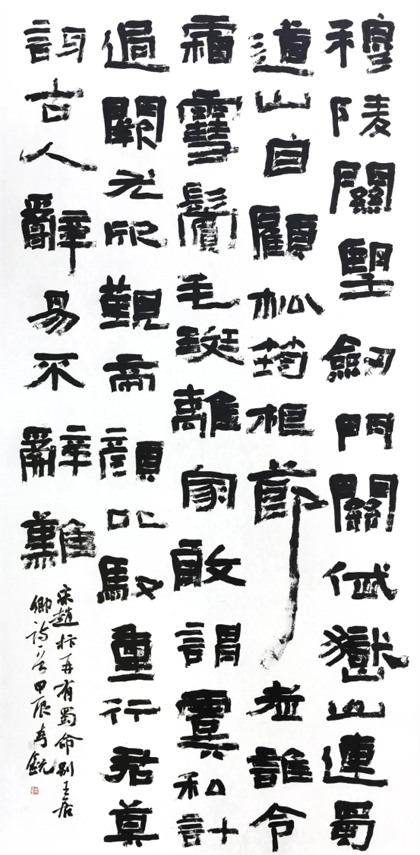 文字文稿1661.png