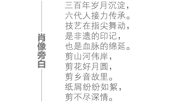 文字文稿1471.png