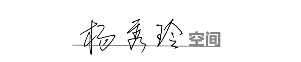 文字文稿11253.png