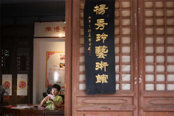 文字文稿11735.png