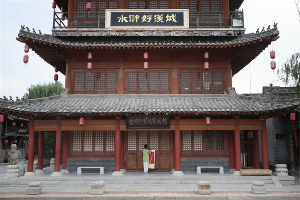 文字文稿13195.png