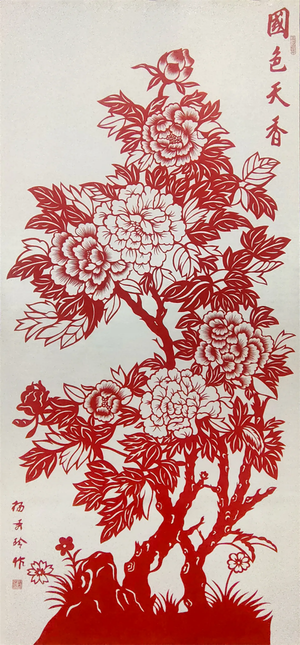 文字文稿13937.png
