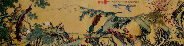 文字文稿14195.png