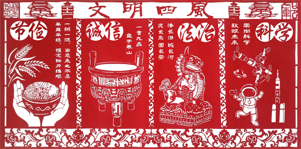 文字文稿14719.png