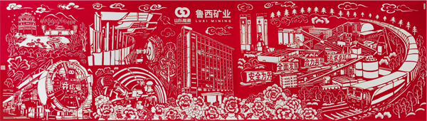 文字文稿14979.png