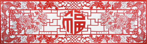 文字文稿15238.png