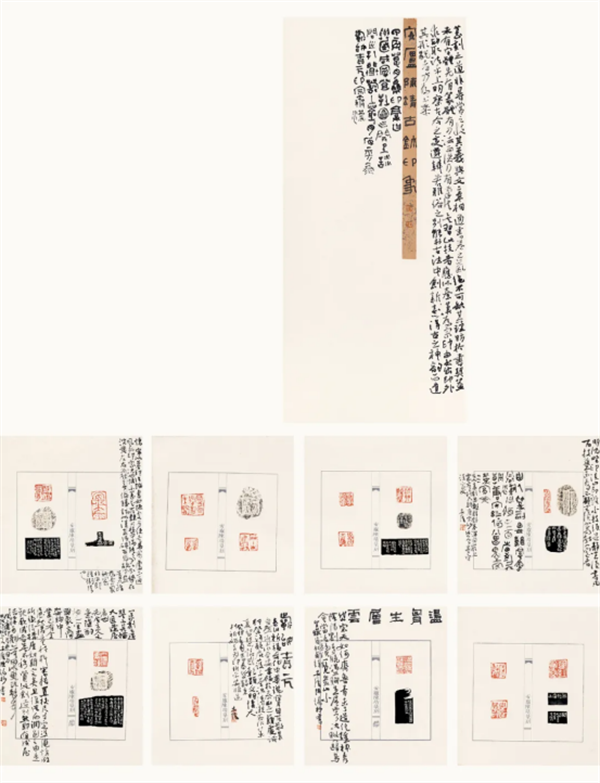 文字文稿1772.png