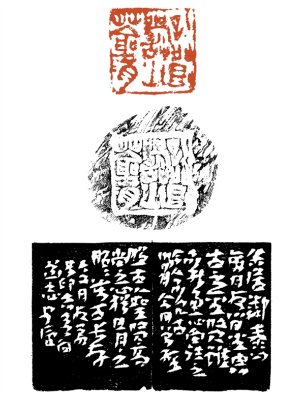 文字文稿1800.png