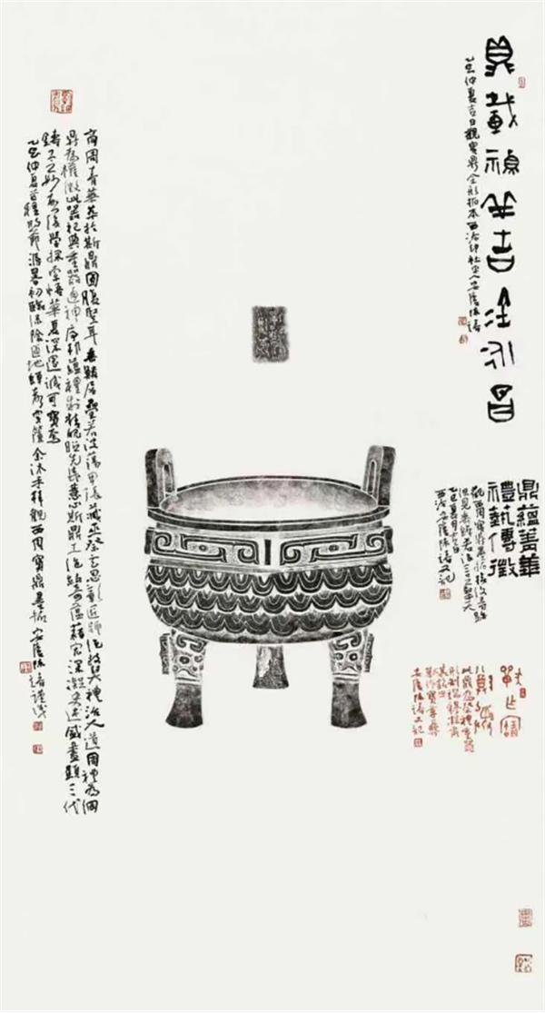 文字文稿1837.png