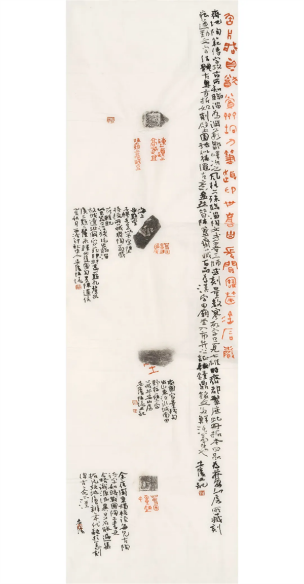 文字文稿1898.png