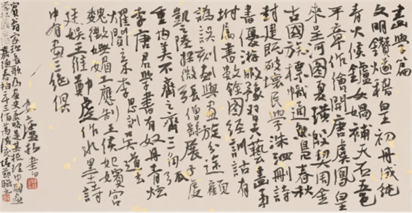 文字文稿1921.png