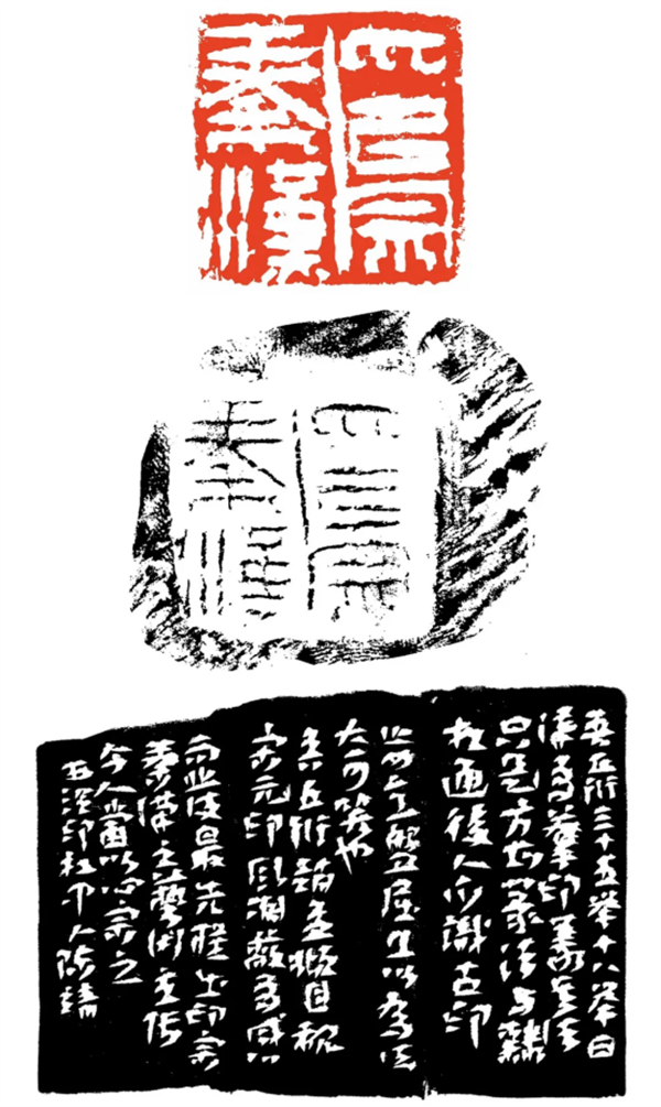 文字文稿1945.png