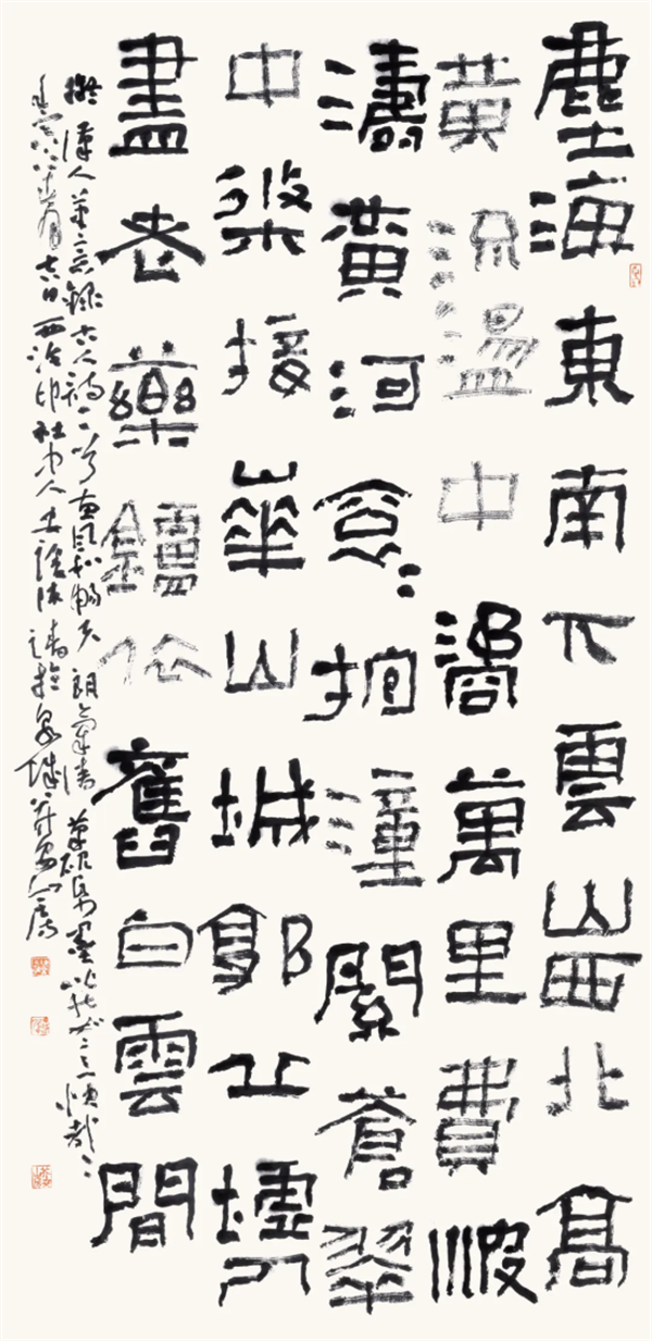 文字文稿1972.png