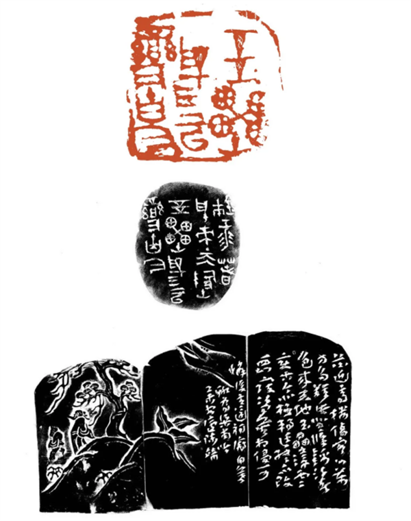 文字文稿1997.png