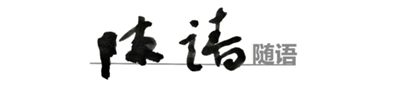 文字文稿1493.png
