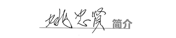 文字文稿11.png