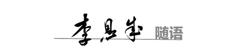 文字文稿11591.png